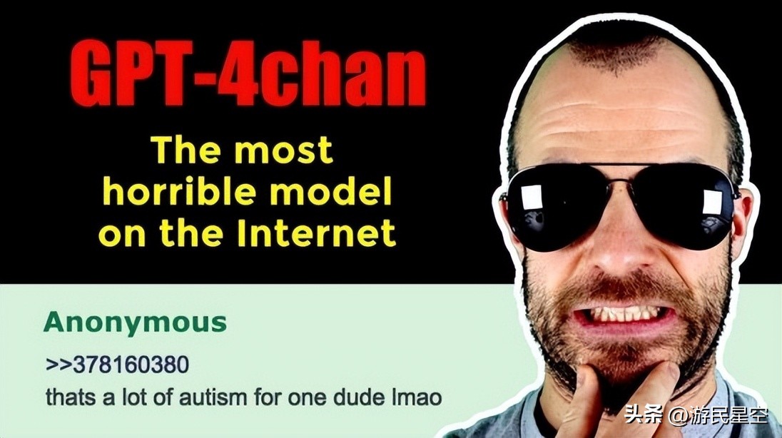 再聪明的AI，学会的第一句话也可能是脏话