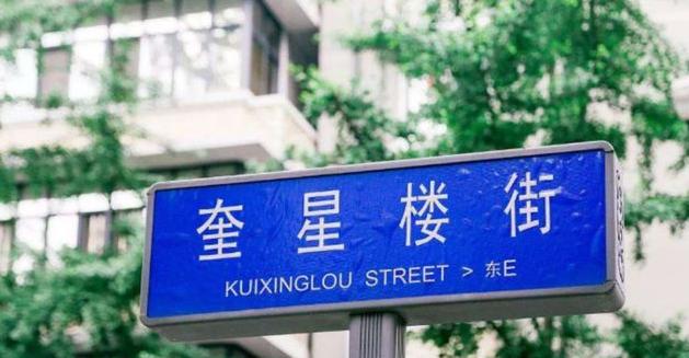 四川成都旅游攻略大全,成都旅游攻略带小孩自由行攻略