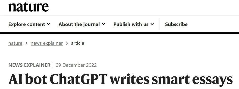 抄袭作弊后果,chatgpt代写论文违法吗