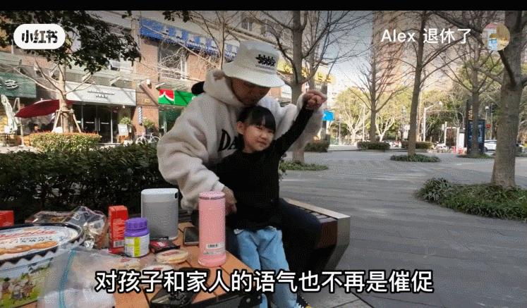 上海八零后夫妻存款300万退休,上海80后夫妻存款300万提前退休