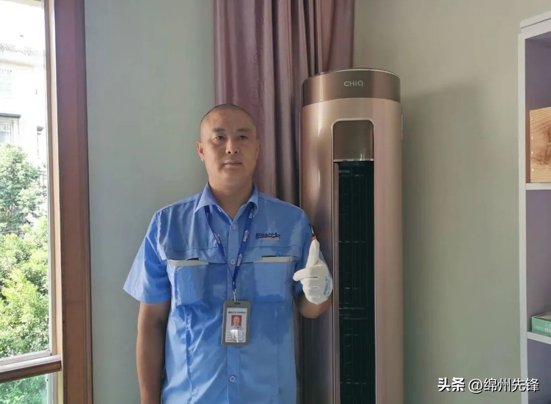 长虹美菱内购情况,长虹超级内购会有哪些折扣活动