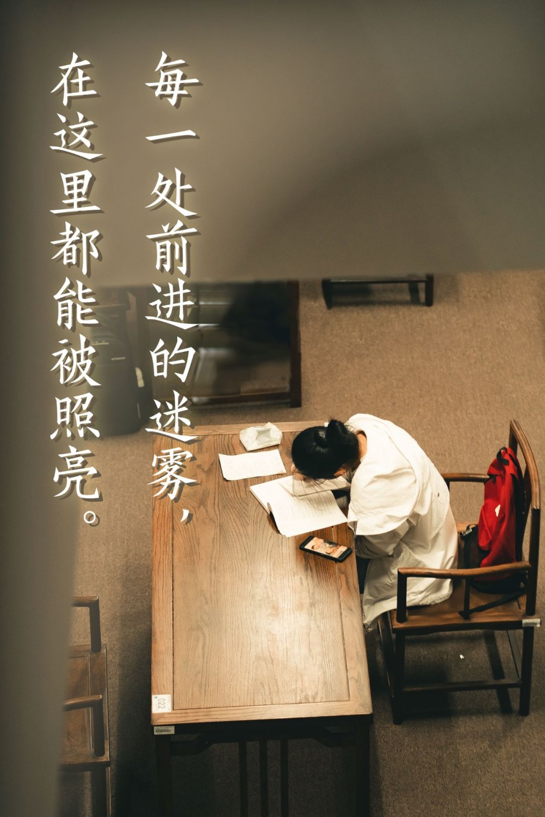 最美图书馆模样,中国最美图书馆打卡时光