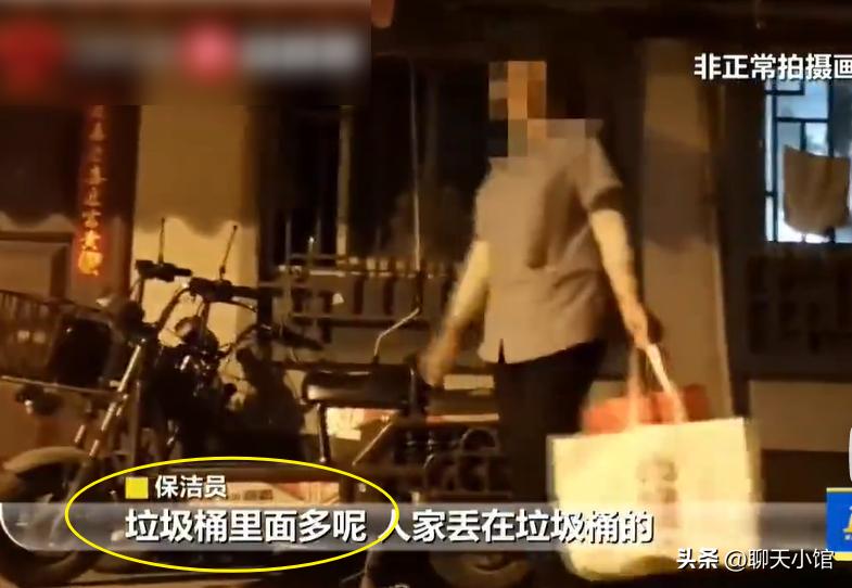 记者暗访奶茶里的真相,曝光竹筒奶茶反复使用