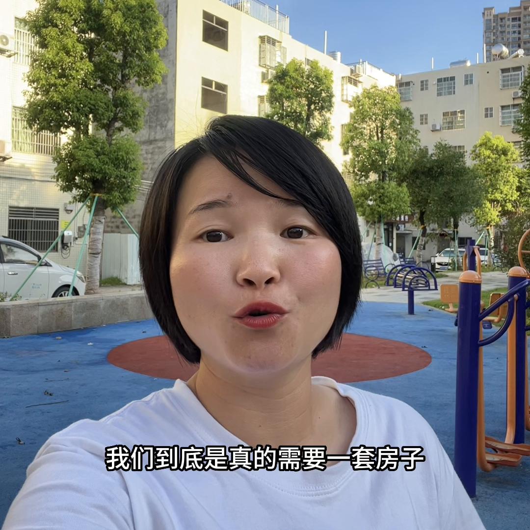 河源房子值得投资吗,河源市区房子值得投资吗