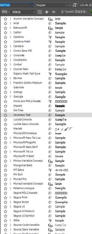 签名设计啥软件,经典免费签名设计软件有哪些