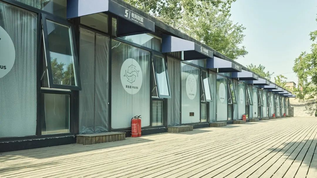 北京服装艺术学院考研招生简章,京美考研