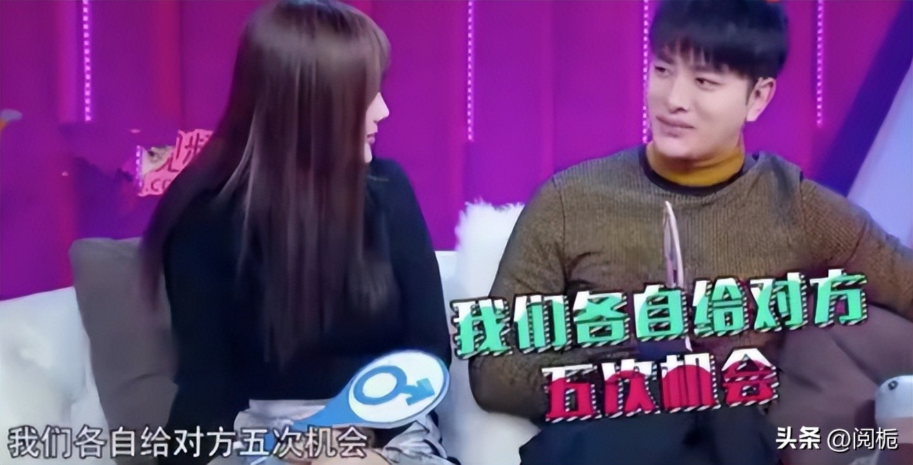 名和利，救不了贾乃亮