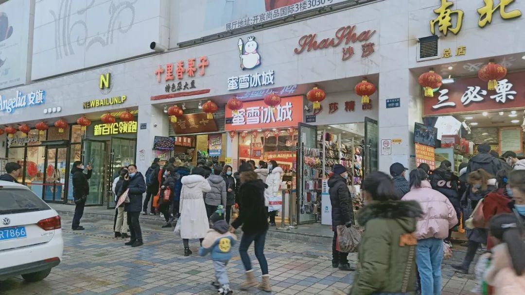 奶茶一股药味,哪个奶茶有点酒味