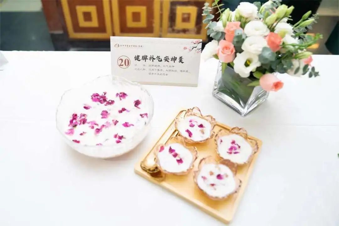 【每周药膳】焦虑、失眠、食欲差，试试这款安神羹！