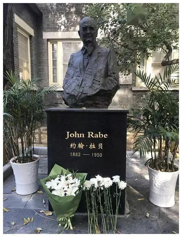 “*京大南***杀屠**跟我有什么关系?”这位华人女作家用生命给出了答案