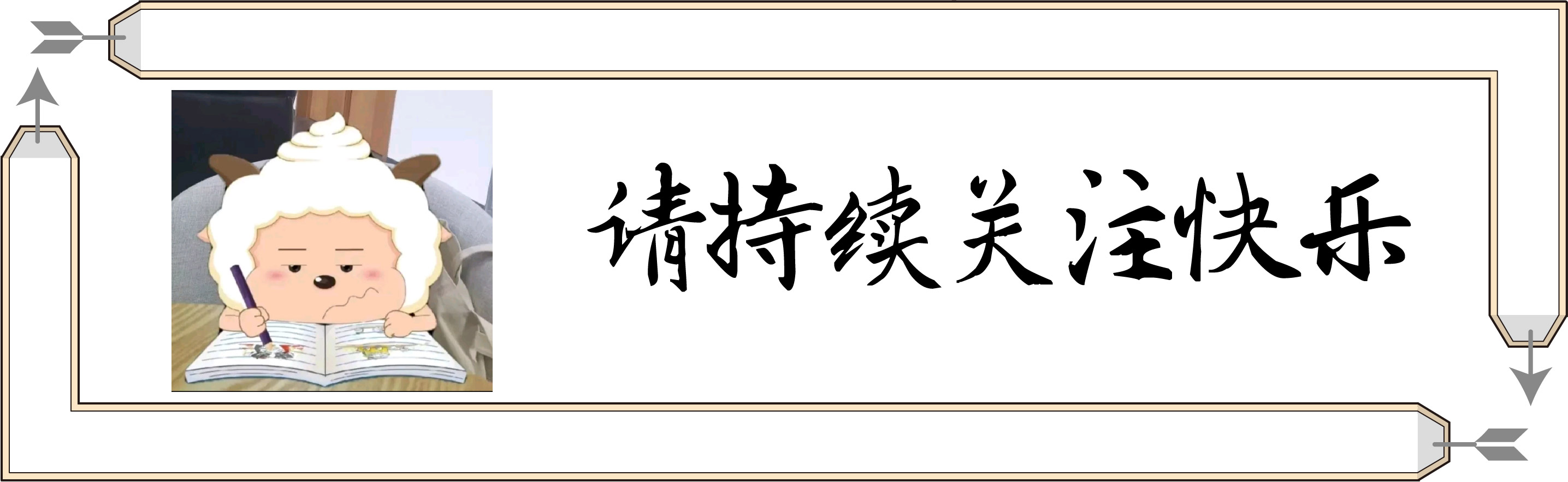 很多年前的足球搞笑视频,盘点足球的搞笑瞬间