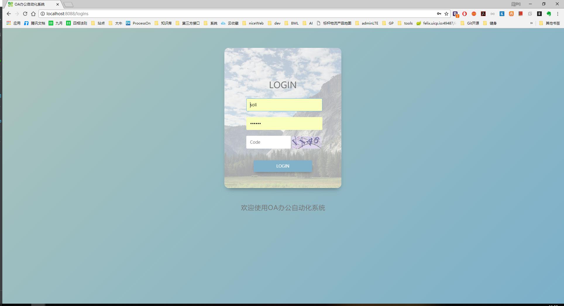 副业赚钱项目开发,12个年入10w的副业赚钱项目