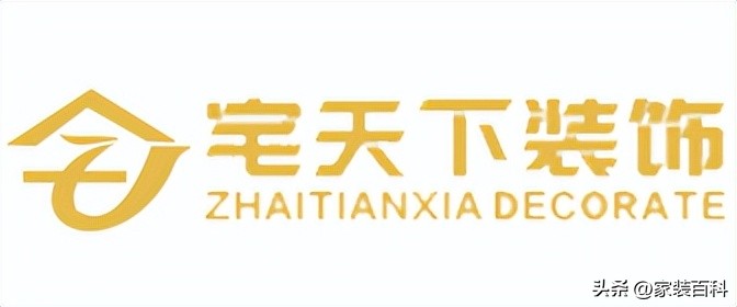 成都靠谱的家装公司,成都装饰公司哪家好十大排名