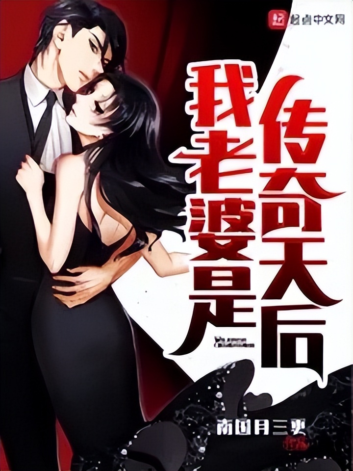 十部顶级耐看的都市小说推荐,介绍几本已完成的好看都市小说