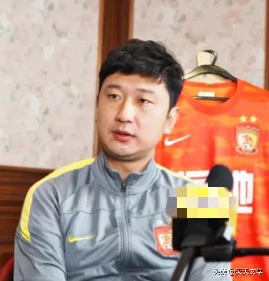 恒大刘智宇是a级教练吗,足球刘智宇
