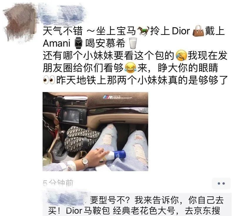 肯德基吸管事件后续,被肯德基骂出来原视频