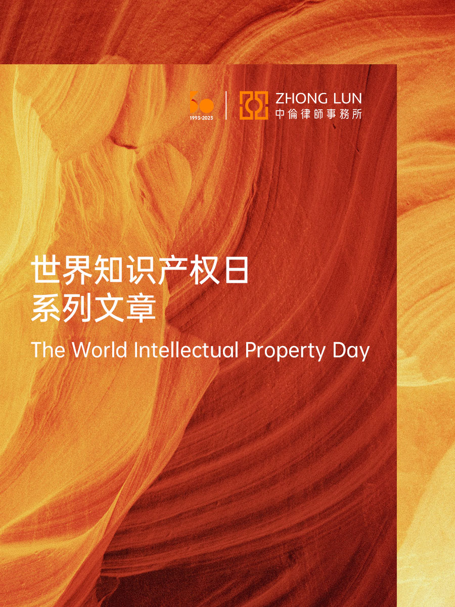 自媒体的法律规制问题初探,自媒体传播不真实信息犯法吗