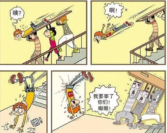 阿衰漫画阿衰变成帅哥,阿衰漫画阿衰的头卡在了墙里