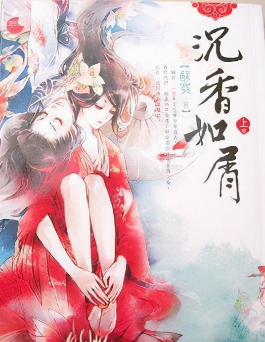 为什么看虐文心会痛会很爽,虐文小说为什么文笔好