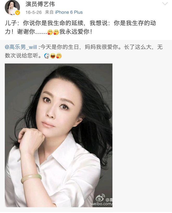 最美妲己近照曝光,最美妲己吸毒