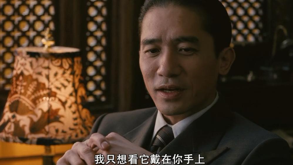 今天才明白《色，戒》最懂成年人的戏，不是在床上