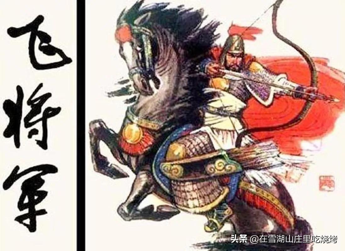 揭秘中国史记的背后全书讲解,超长讲解揭秘中国史记的背后