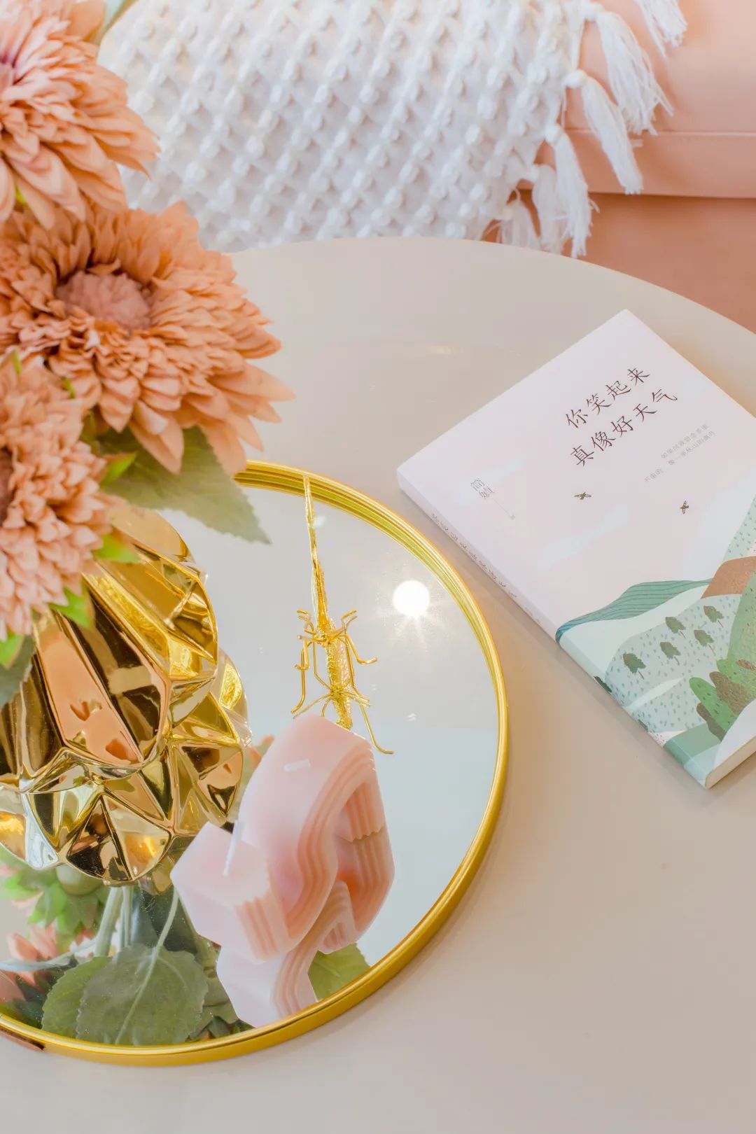 娴庡崡钀岃鏈堝瓙涓績鎺㈠簵,娴庡崡钀岃