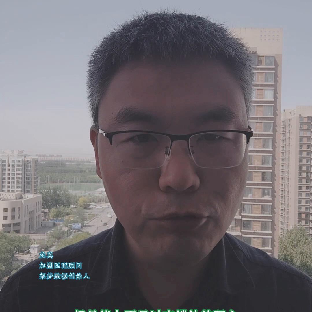 本宫的茶利润,本宫的茶怎么营收