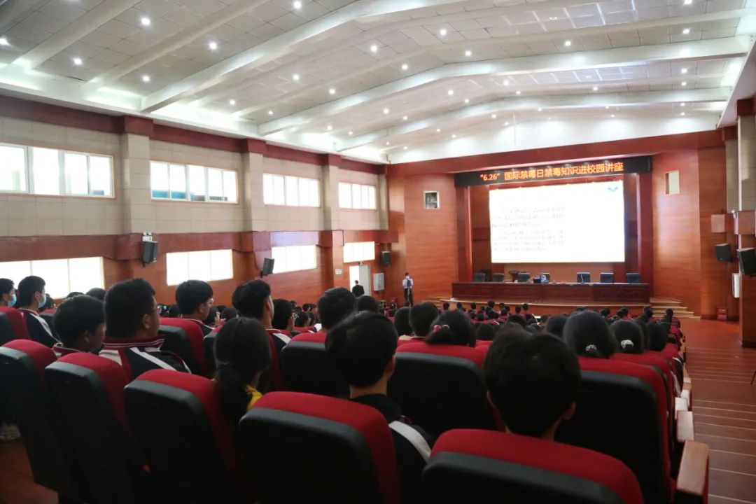 2021年全民禁毒宣传月通知,2020全民禁毒宣传月系列活动视频