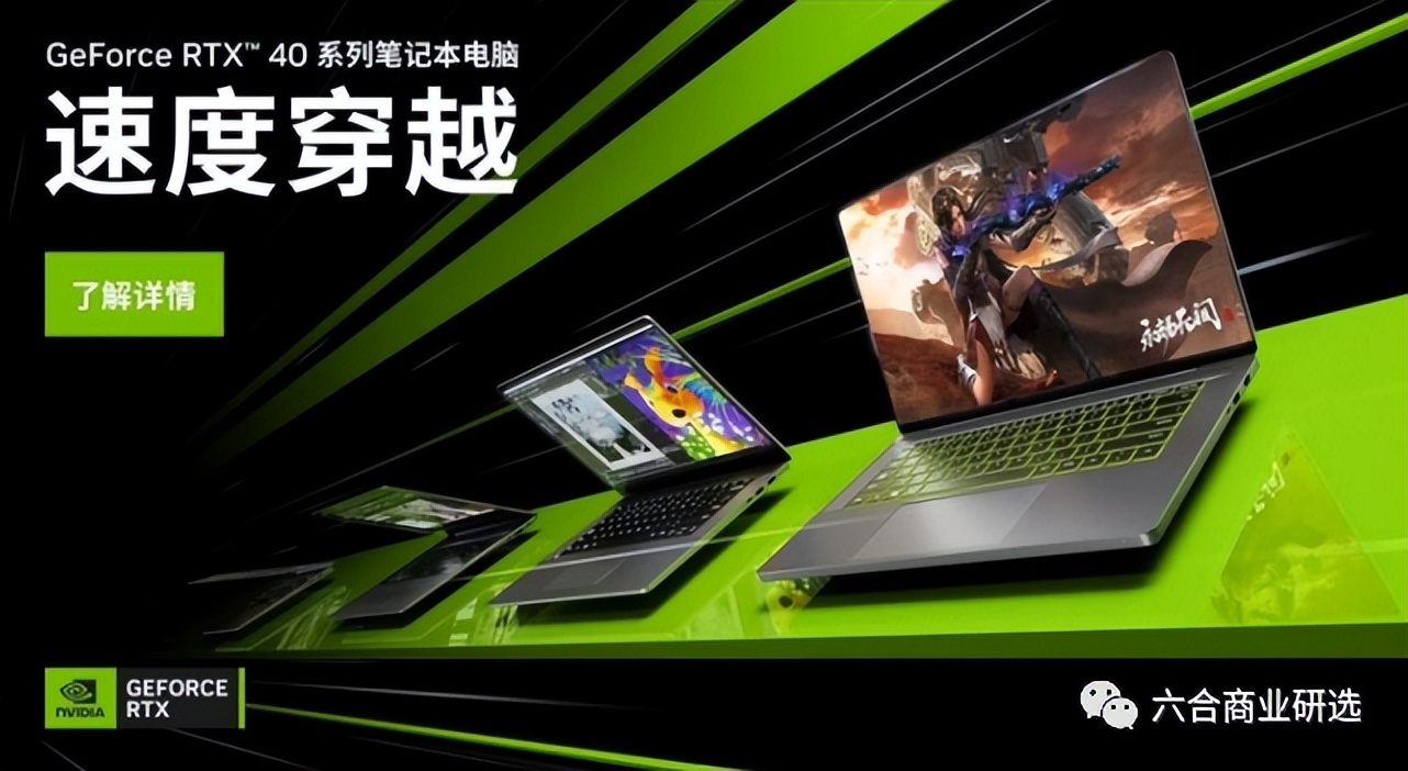 【硬件风云】第5期:CES2023大盘点,电动车C位,元宇宙新亮点