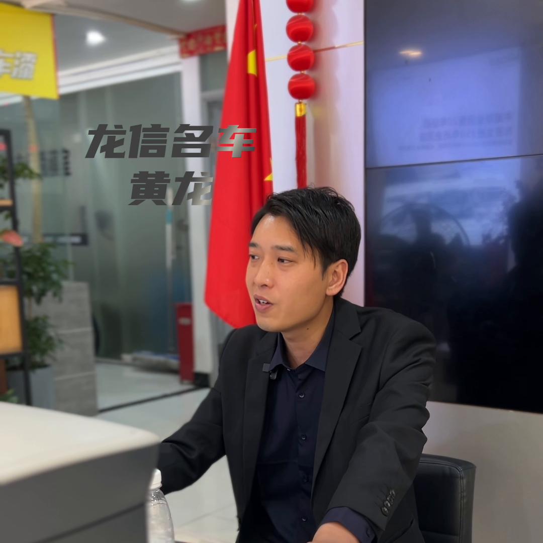 买平行进口车受骗,郴州龙信名车