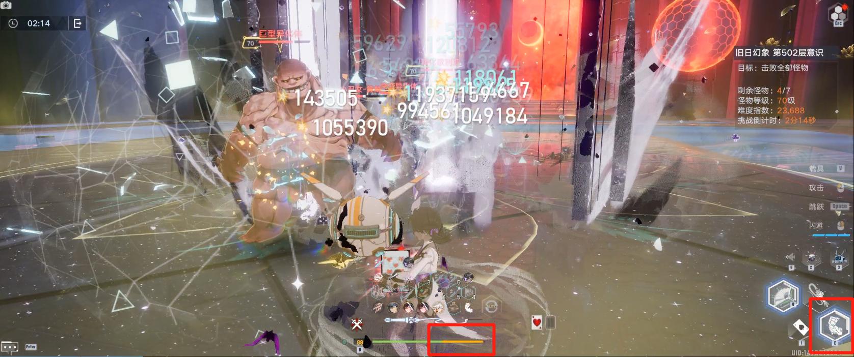 幻塔纯异能输出手法,幻塔3.2版本萌新攻略