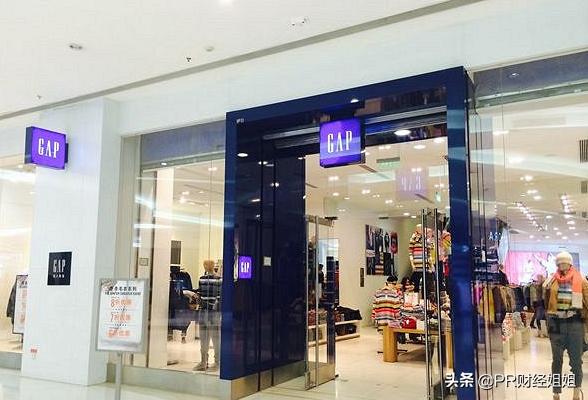 全球十大服装零售商,中国服装巨头gap