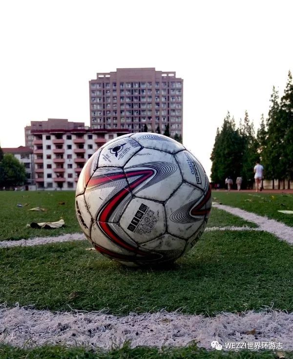 足球，对我来说意味着什么？