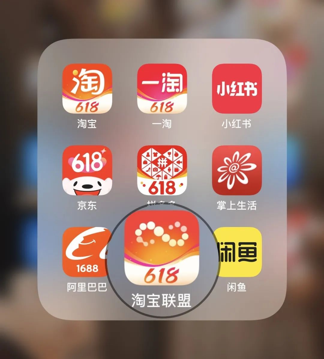 网购便宜又省钱的tips,网购最省钱的100种方法