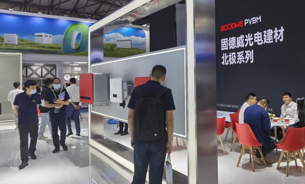 中国逆变器兵团在澳洲要被恶意*压打**，固德威独家发声！