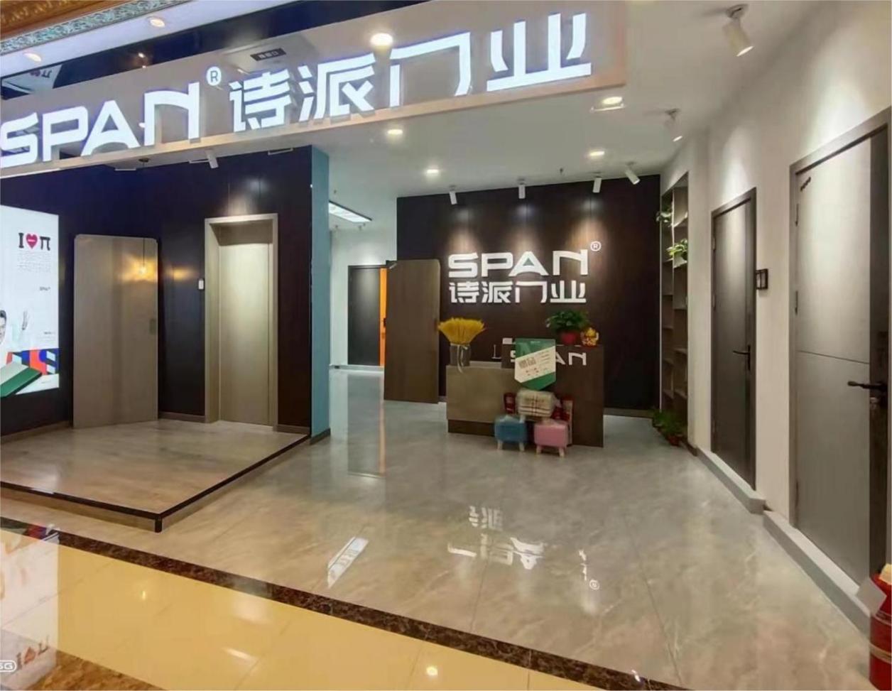 诗派又一高端旗舰店开业！诗派木门收获火爆人气