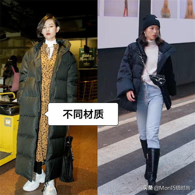 见过大世面的女人穿什么衣服好看,见过世面的女人穿搭