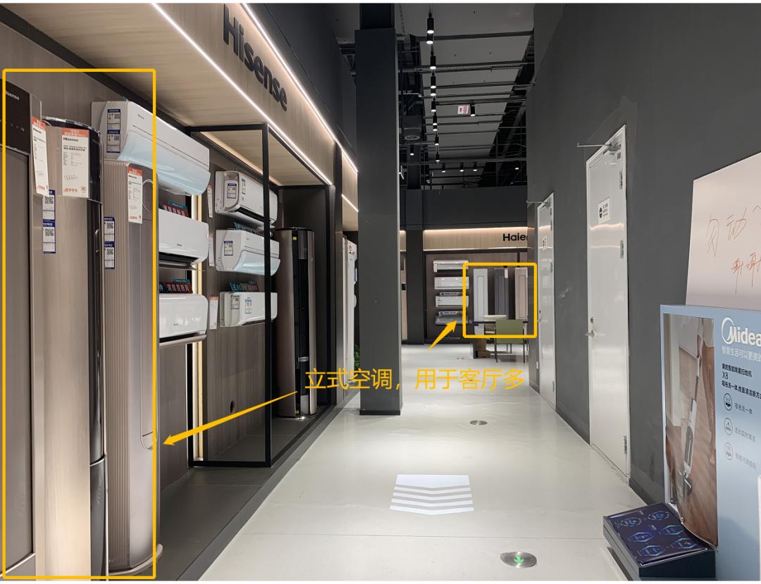 这么选空调，难怪你家电费比邻居贵5倍