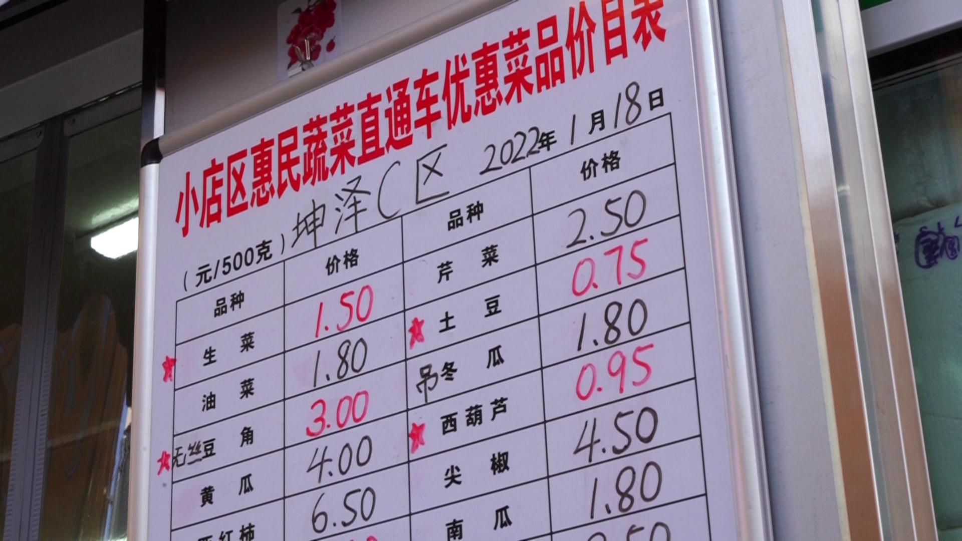 太原人家吃饭团购套餐,太原人家6-8人餐团购