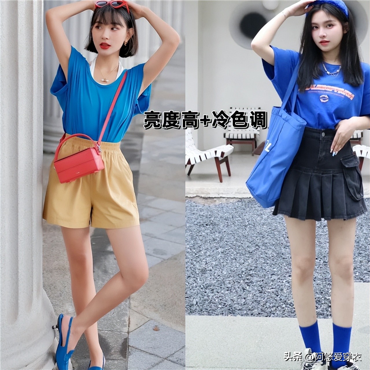 显白的t恤衣服颜色推荐,纯色t恤适合什么女士穿