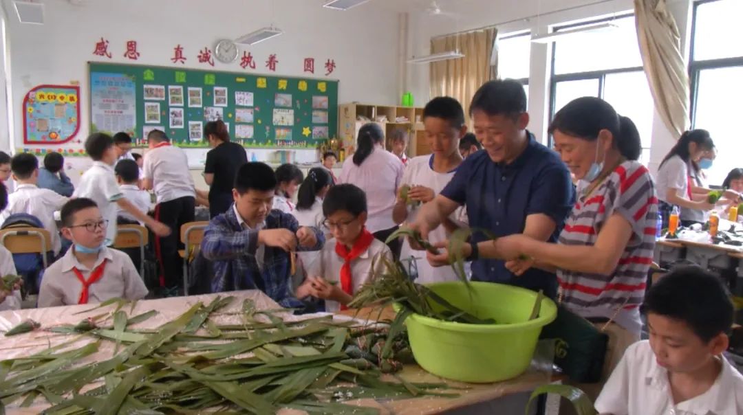 包粽子幼儿活动,南京浦口区泰山小学的六一儿童节