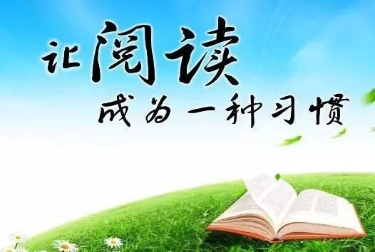 查理芒格是怎样教巴菲特投资的,巴菲特的五个成功秘诀