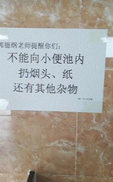 丝袜上可以纹身吗,女生纹身还能穿丝袜吗