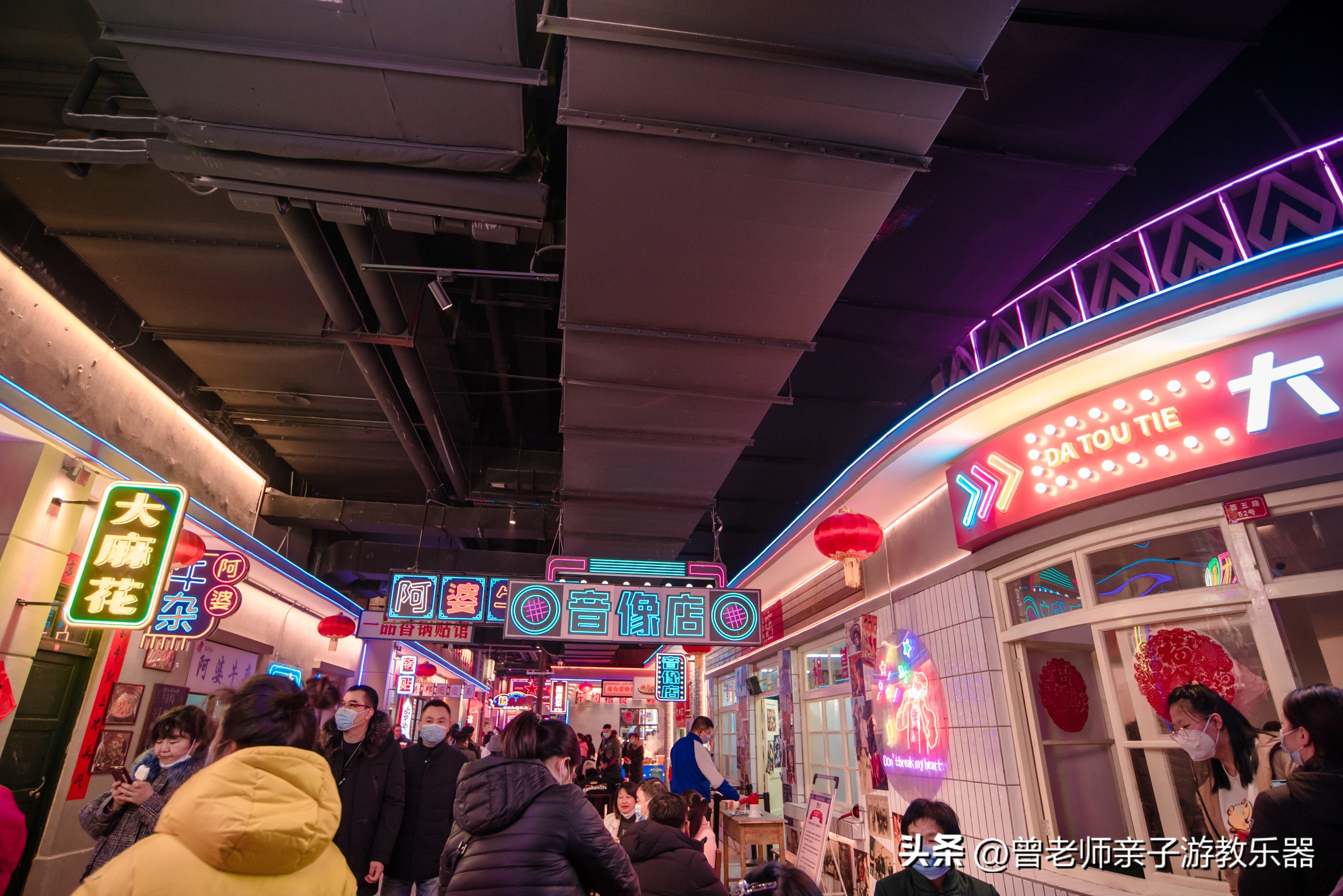 西安出发自驾亲子游,西安亲子游十大排名