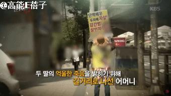 韩国演艺圈性侵事件惨案,韩国犯罪悬疑片类似隐秘的角落