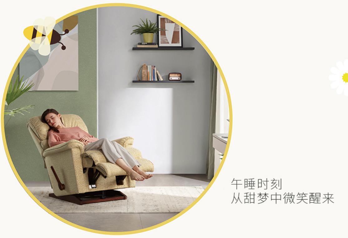 乐至宝lazboy沙发,lazboy乐至宝沙发怎么样