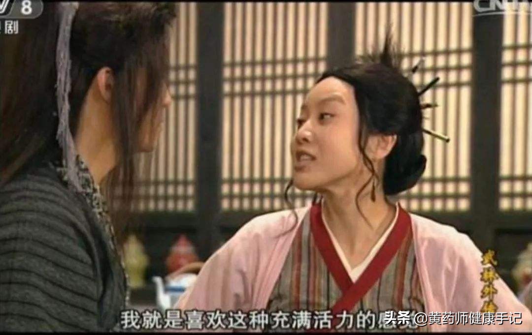 补脾气的中药方剂,脾气虚弱常用中药