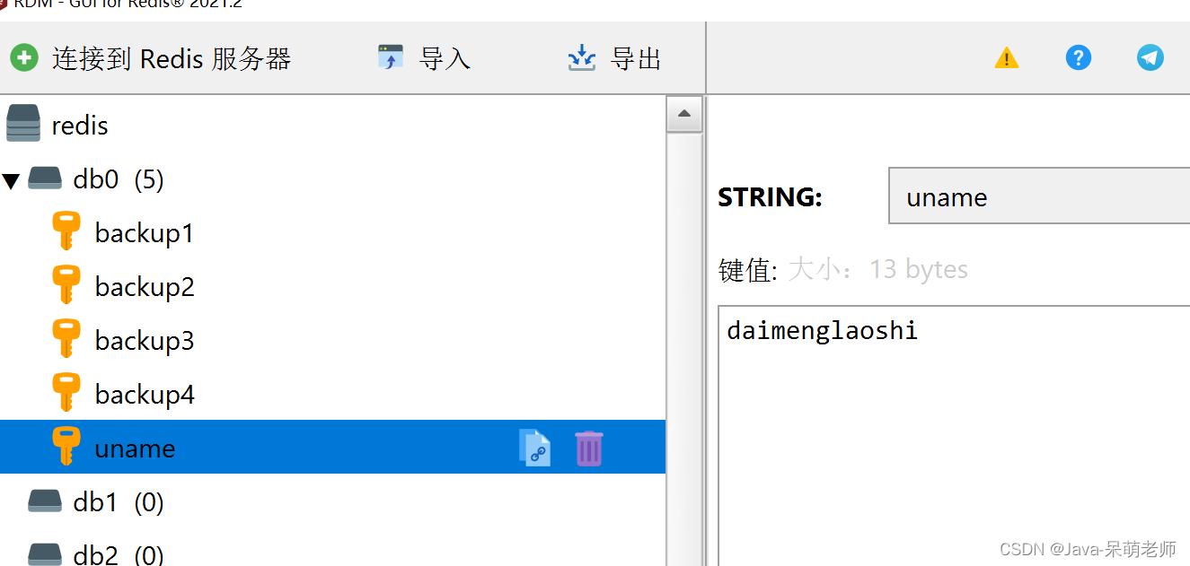 关于redis你必须要掌握的8个知识,redis同步机制了解么
