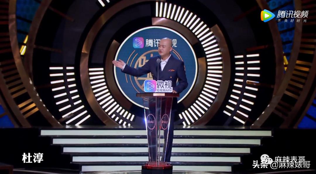 杜淳参加商业活动,杜淳营销